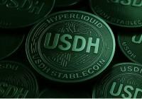 巨头竞逐 Hyperliquid 稳定币 USDH 分发权，百亿生态收入花落谁家？