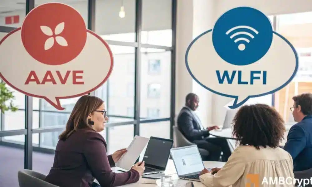 Aave – WLFI 提案内部：谣言、收益分享和治理？