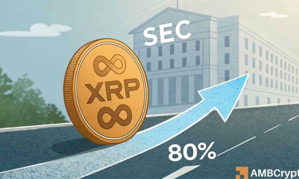 SEC 与 Ripple 达成法律和解后，XRP ETF 的胜算率飙升至 80%