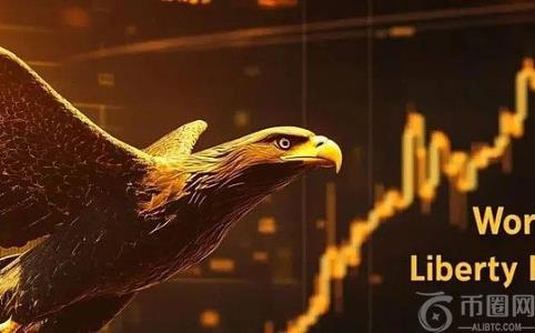 WLFI之鹰：政治资本与加密金融工程的融合盛宴
