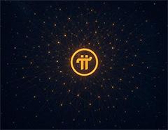 Pi 网络：Pi正在重塑全球货币