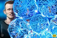 Vitalik Buterin:加密货币应该是为了解放人类而非深奥技术