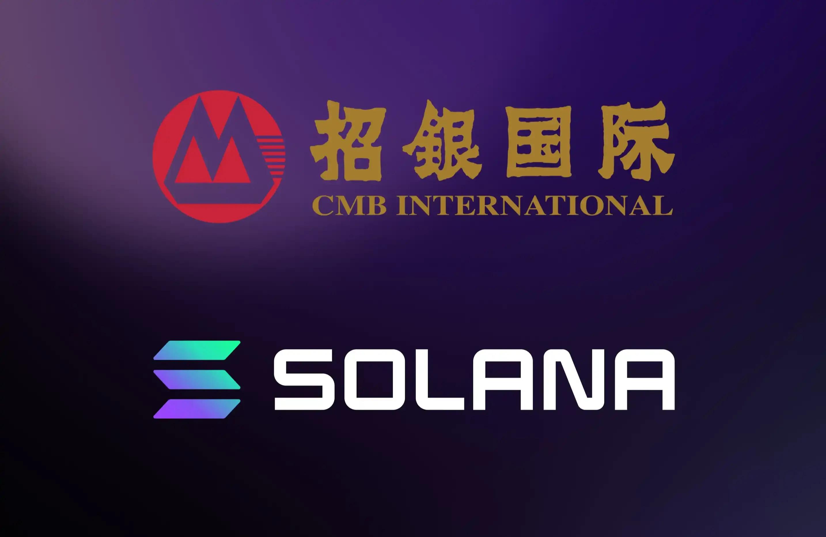 招银首次尝试把基金代币化，这场 RWA 背后是谁在操盘？
