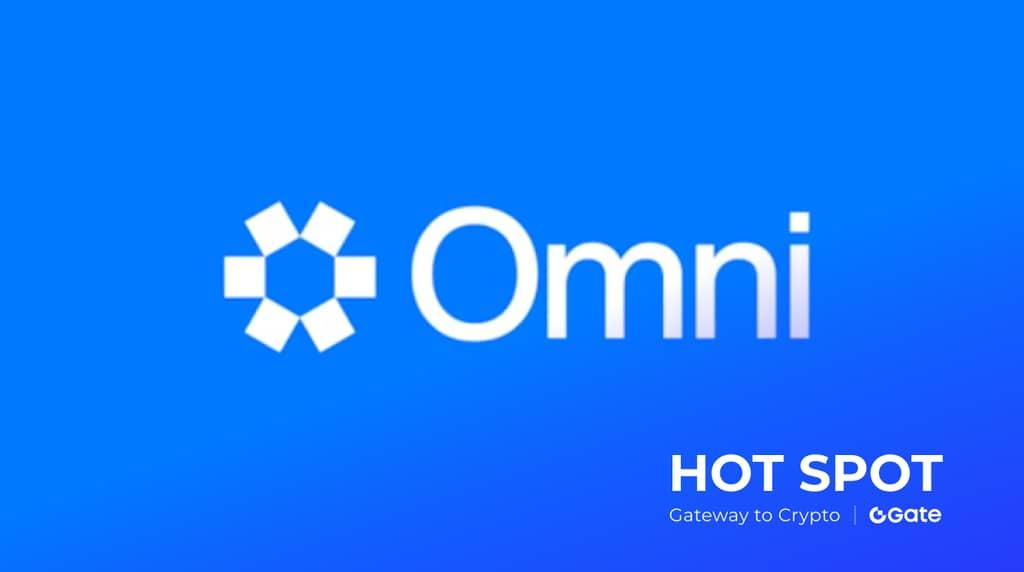 OMNI 是什么？OMNI 代币价格预测