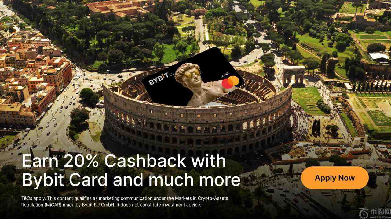 Bybit 卡在欧洲推出，提供无与伦比的 20% 现金返还