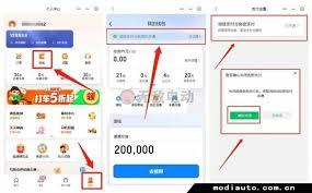 如何注销滴滴支付