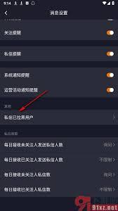 腾讯视频如何关注视频作者