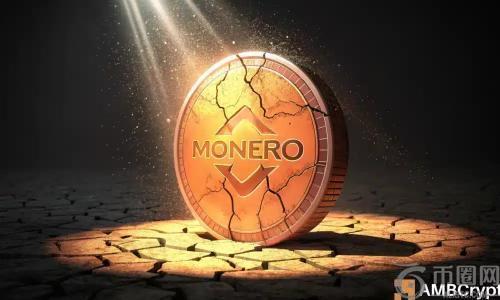 Monero遭遇Qubic发起的51%攻击，XMR价格展现强劲韧性