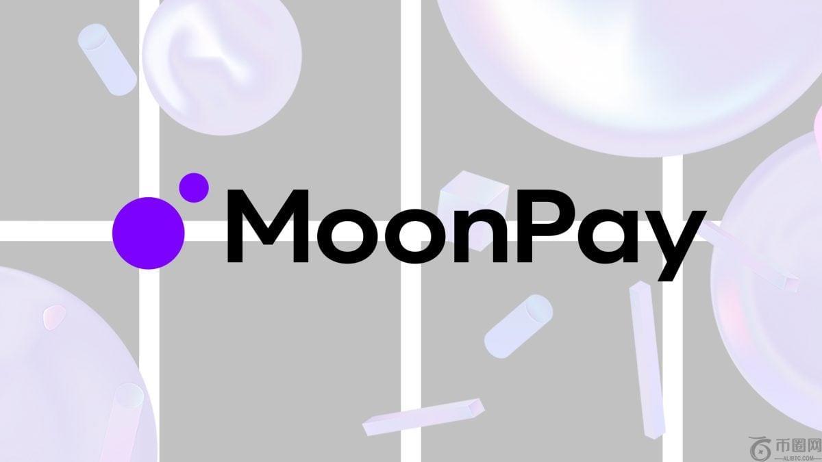 MoonPay 收购加密支付初创公司 Meso 以扩大全球影响力