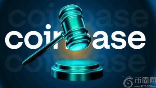 泄露内幕：Coinbase数据泄露事件涉及69,000名受害者，每张照片售价200美元