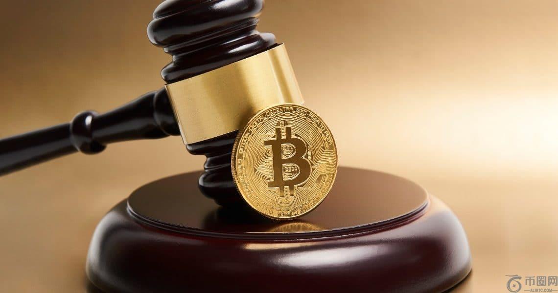 BitGo 获德国批准开展受监管的加密货币交易