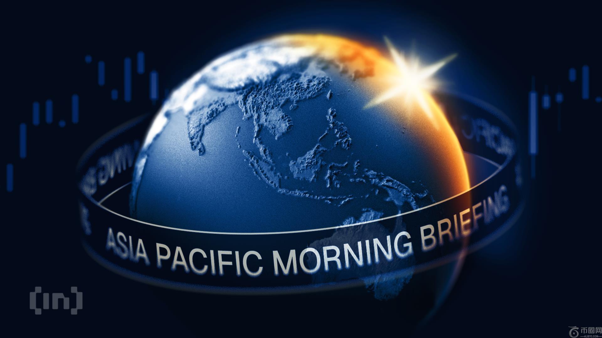 随着降息希望逐渐消退，比特币价格受阻——本周情况会有所不同吗