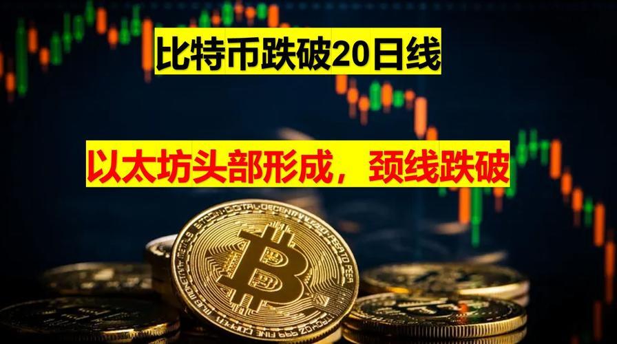 欧盟加密监管面临考验：法国为何考虑阻止“护照通行”机制