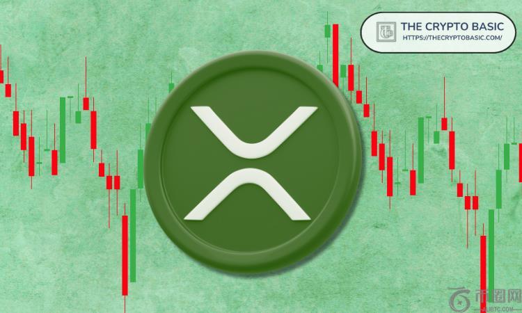 分析师指出，XRP 必须跌破该区域才能维持看涨结构