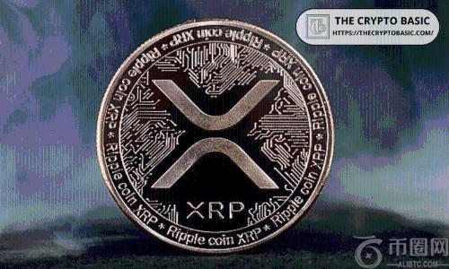 XRP本月异常托管锁定：400万代币引发社区关注