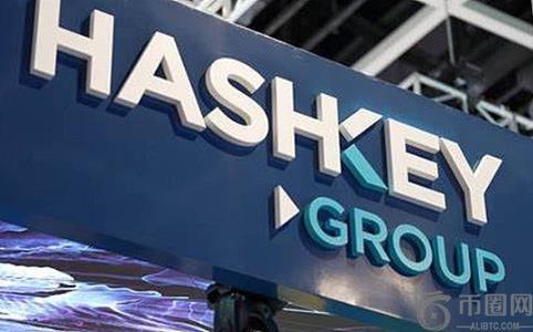 HashKey计划在香港IPO，Web3.0领域动态速览