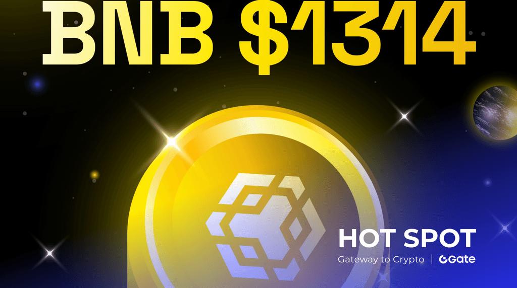 BNB 突破 1,350 美元创历史新高！BNB 背后上涨动力是什么