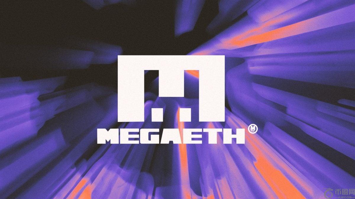Chainlink 选择 MegaETH 作为首个原生实时预言机，为下一代 DeFi 提供支持