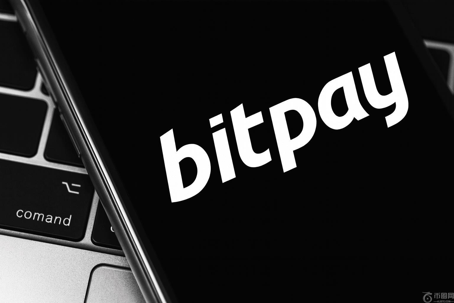 ACI 和 BitPay 开启全球数字资产商务新时代