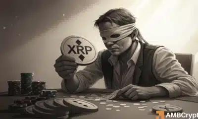 XRP ETF 决策迫在眉睫，为何面临迄今为止最关键的一周