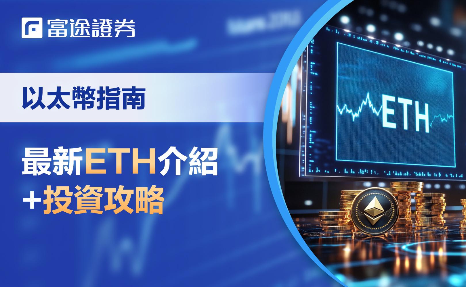 超160家比特币财库公司激烈竞争：谁能凭三大杠杆策略打造mNAV溢价
