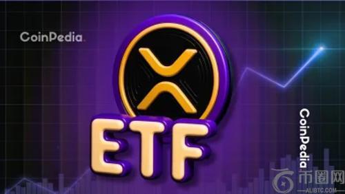 XRP ETF审批再遭延迟：市场等待最终结果