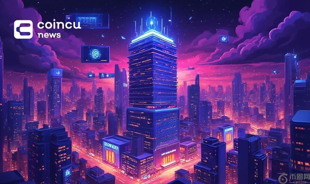 IBM 和 Dfns 推出数字资产管理平台
