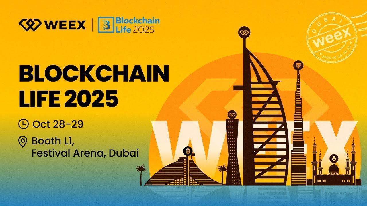 WEEX 助力迪拜区块链生活 2025：加强与当地社区的联系，成为最具 KOL 友好度的交易所