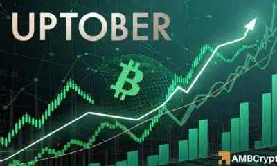 2025 年 10 月是十年来最糟糕的“Uptober”——究竟发生了什么