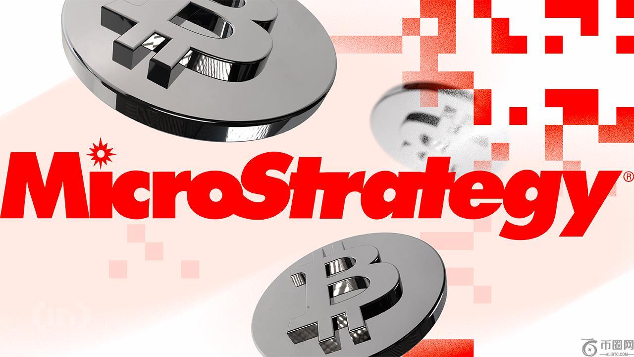 Strategy推出首只以欧元计价的永续优先股，为比特币增长提供资金。