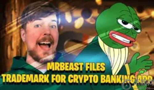 MrBeast加密货币应用与Pepeto交易所联动：构建2026年可持续模因币生态