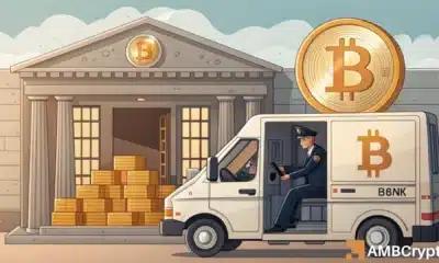 新手买老手卖的东西：比特币进入重大持有者洗牌期