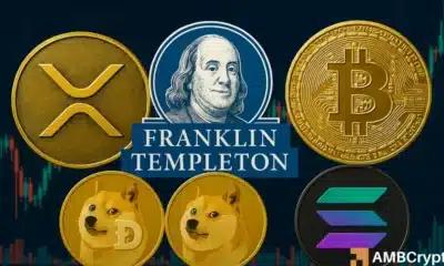 美国证券交易委员会新规为山寨币ETF敞开大门：富兰克林率先行动