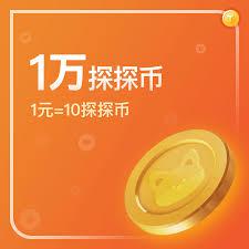 探探App约会经历分享社区是什么样的