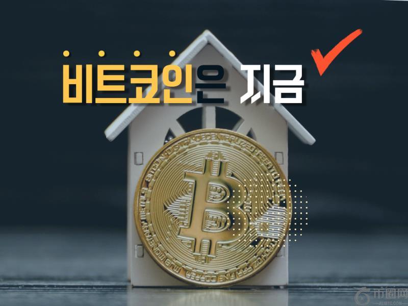 比特币当前态势 价格回升至9.3万美元关口：链上数据改善与交易量萎缩形成震荡格局