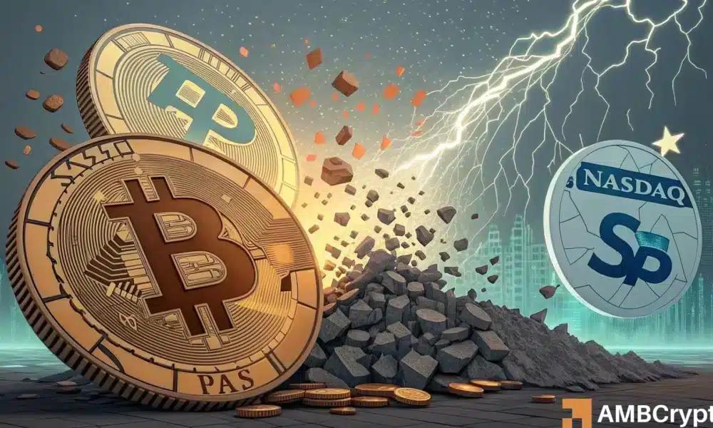 当标普500指数和纳斯达克指数上涨时，比特币却步履维艰——是什么阻碍了比特币的发展