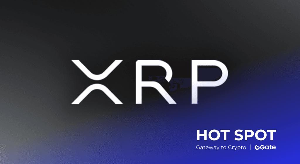 XRP 价格单日涨幅超 8%！富兰克林邓普顿与灰度 ETF 正式开启交易