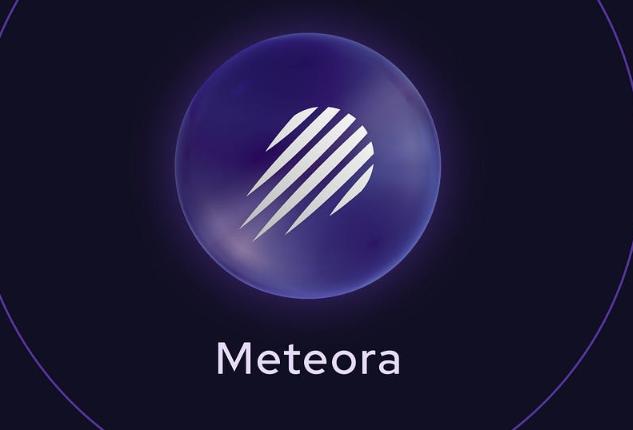 什么是Meteora（MET） 其代币经济如何 值得新手投资吗