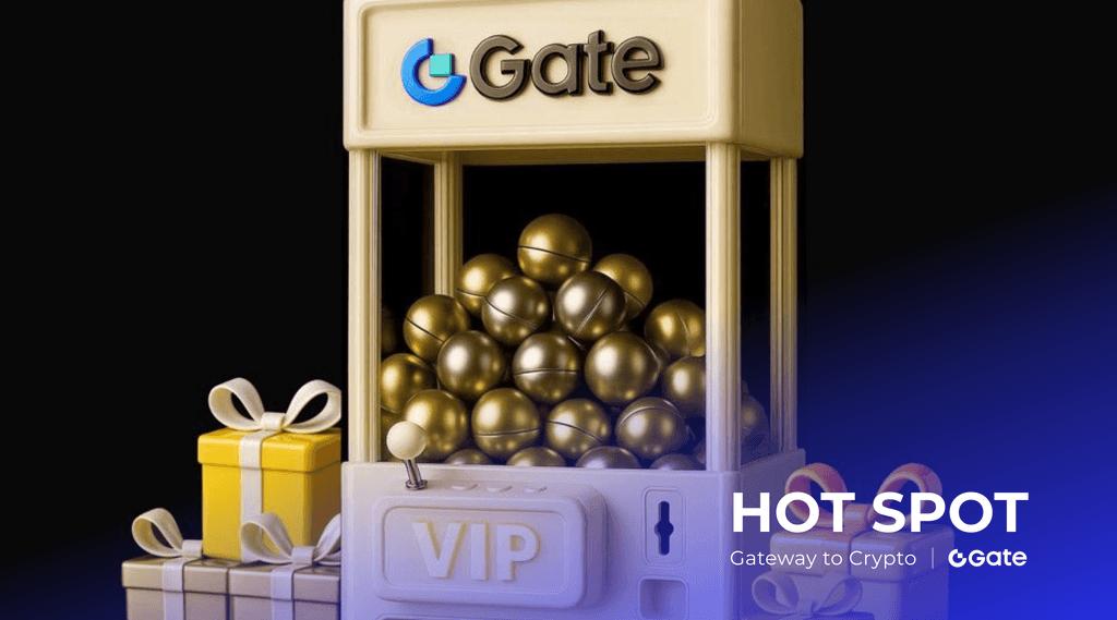 错过再等一年 Gate VIP 直升活动收官在即，速领 1,000 USDT