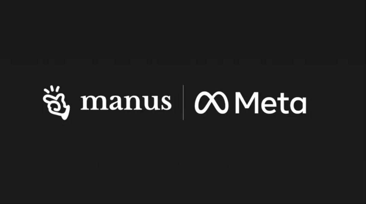 数十亿美金收购在赌什么 Manus 倒向 Meta 的 N 个关键解读