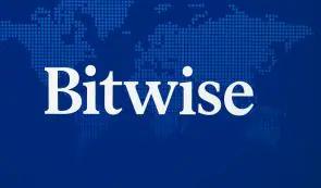 Bitwise通过提交广泛的ETF申请，进一步深耕山寨币领域。