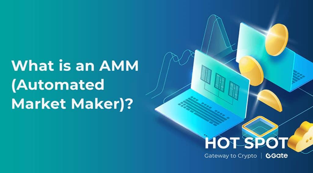自动做市商 (AMM) 是什么 解锁 DeFi 流动性的核心引擎