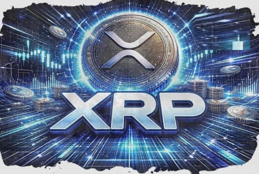 最新价格预测揭示 XRP 能否在 2026 年重回 3 美元