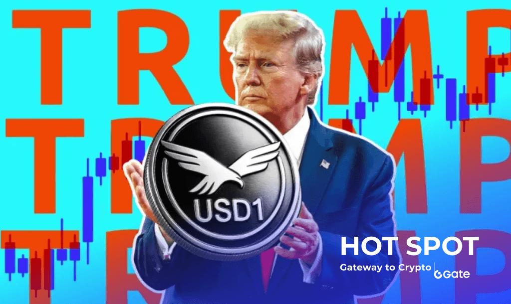 从稳定币新贵到借贷市场新玩家：解读 World Liberty 与 USD1 的双线战略
