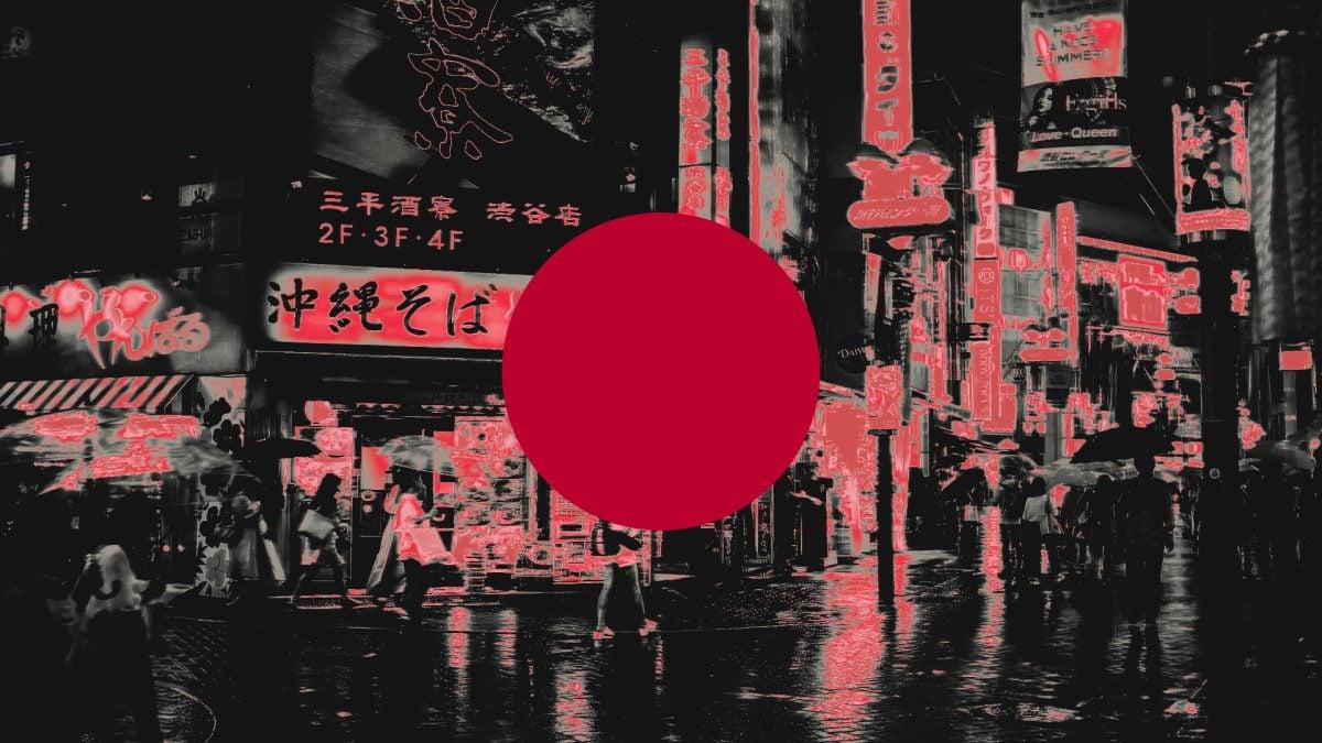 据报道，日本将于2028年批准首批加密货币ETF。