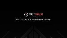 MistTrack MCP是什么 如何使用它