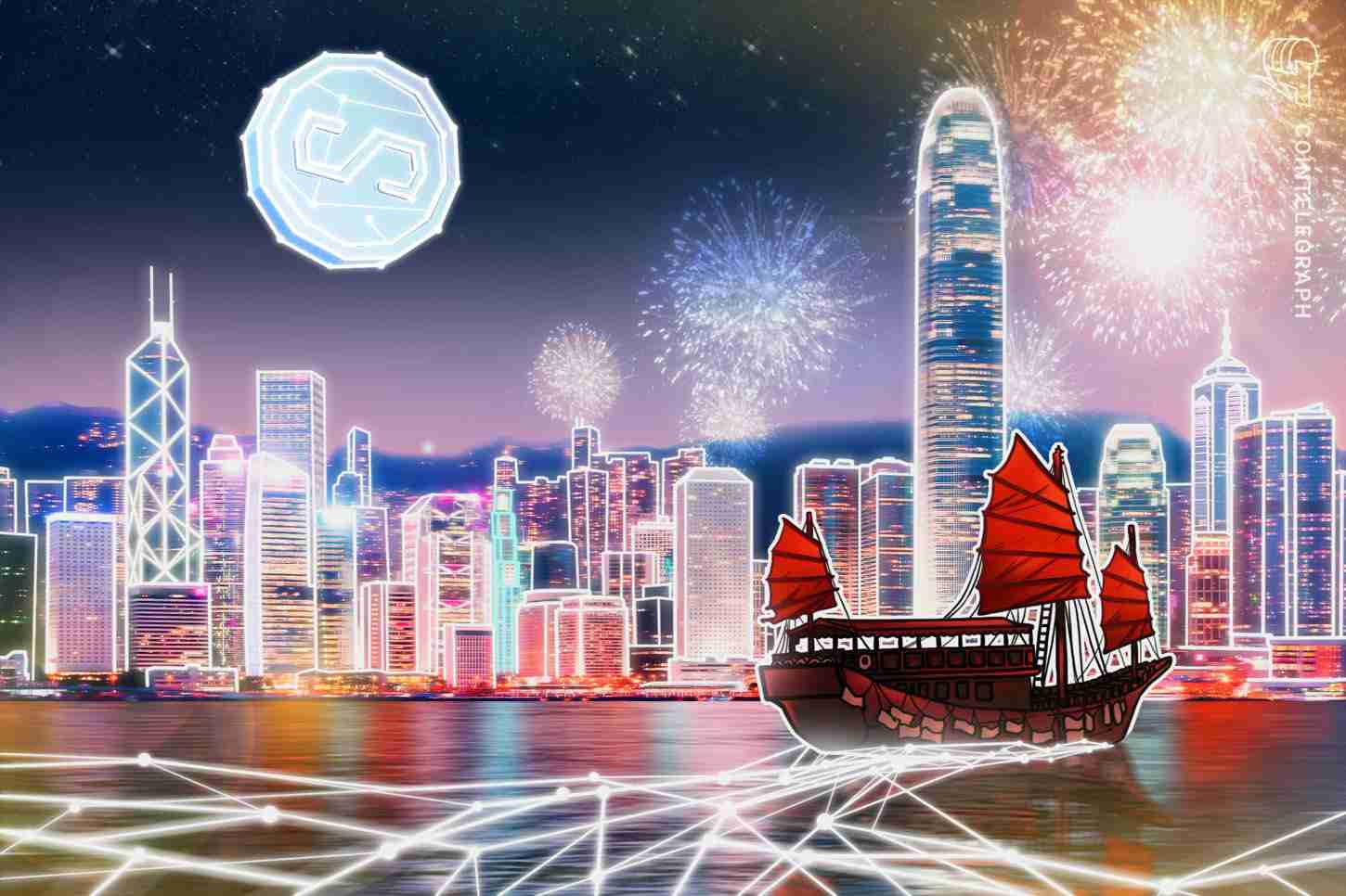 报道称，香港地区将于三月发放首批稳定币发行方牌照