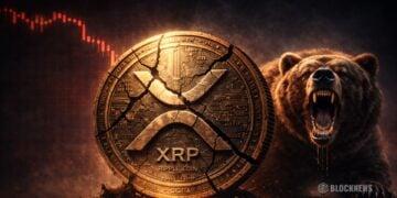 瑞波币 (XRP) 价格跌破关键水平，卖方占据主导地位，下行风险加剧。