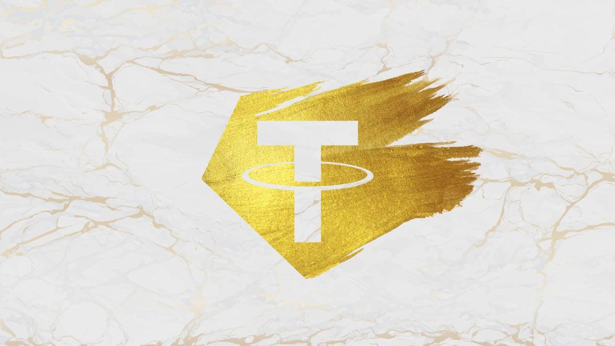 Tether斥资1.5亿美元投资Gold.com，加深对金属行业的布局。