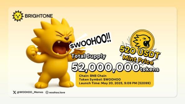 BRIGHTONE : 520 On Chain WOHOO Carnival